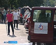 Калининграде стартовал автопробег «Бумеранг — 2019»