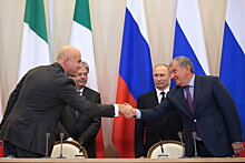 "Роснефть" расширяет сотрудничество с итальянцами