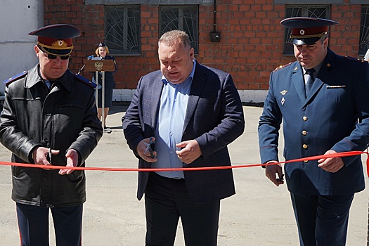 В Челябинске открыли новый исправительный центр для осужденных к принудительным работам