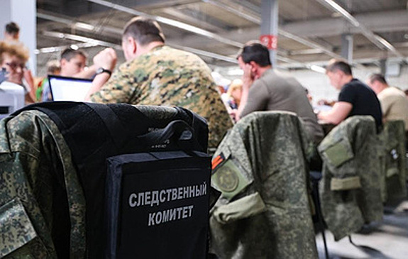 СК собрал доказательства прицельной атаки ВФУ на жилые дома в Курской области