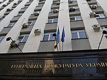 Генпрокуратура Украины запретила обнародовать приговор по делу "Бабченко"