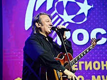 Лоза не разрешил Клаве Коке исполнять песню «Плот»