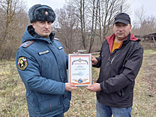 Курянин спас соседку