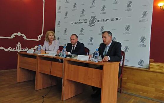 Новый сезон курской филармонии: абонементы, концерты, проекты