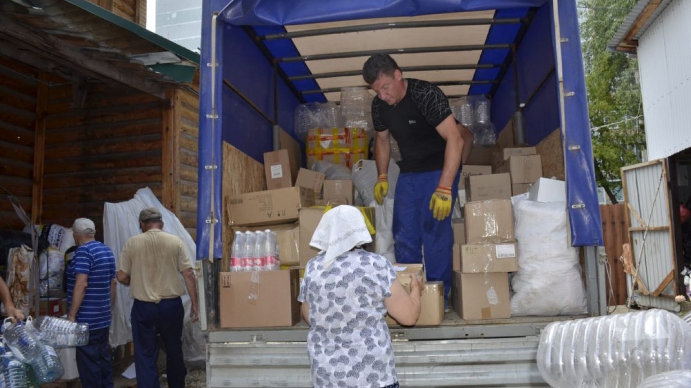 Пензенская епархия отправила 120 кг сала для бойцов СВО