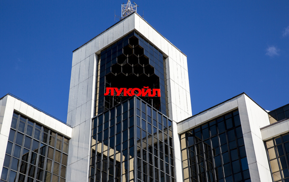 здание лукойл в москве