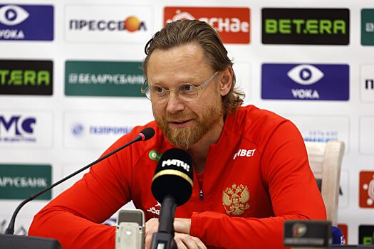 Карпин высказался о включении Германа Онугхи в расширенный состав сборной России