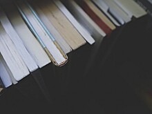 Библиотеки ЮЗАО посоветовали жителям Ясенева книги