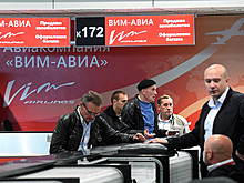 Источник опроверг слухи о бегстве собственника «ВИМ-Авиа»