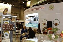 «Золотая осень-2017». Ингушетия взяла Гран-при агропромышленной выставке