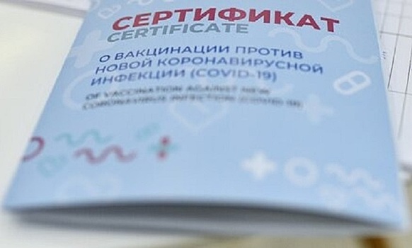 Российским туристам разрешили приезжать в одну из самых безопасных стран мира