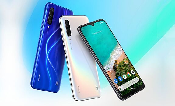 Xiaomi Mi A3 представлен официально