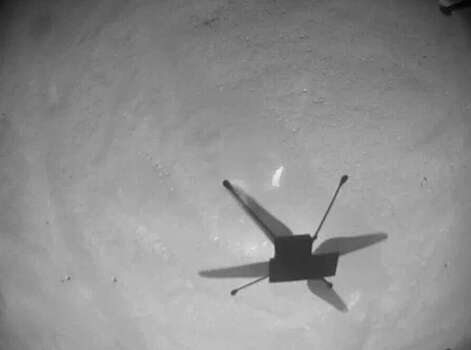 Марсианский вертолет Ingenuity в 17-й раз летал на Красной планете