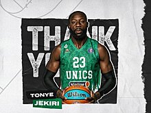 Тони Джекири покидает УНИКС