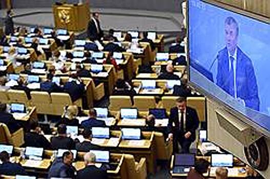 Депутаты придумали себе новые фильтры