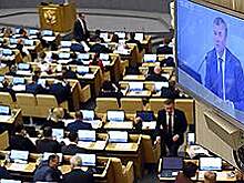 Депутаты придумали себе новые фильтры