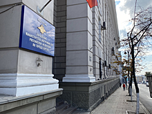 В Курске пассажирка такси забрала из чужой сумки 3 тысячи рублей