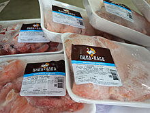 "Черкизово" в Абхазии: компания из России начала поставку мясной продукции