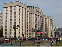 Проект о стимулировании вложений в стартапы одобрен ко второму чтению