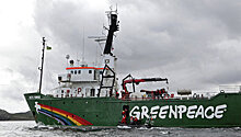 В Британии активисты Greenpeace блокировали судно с машинами Volkswagen
