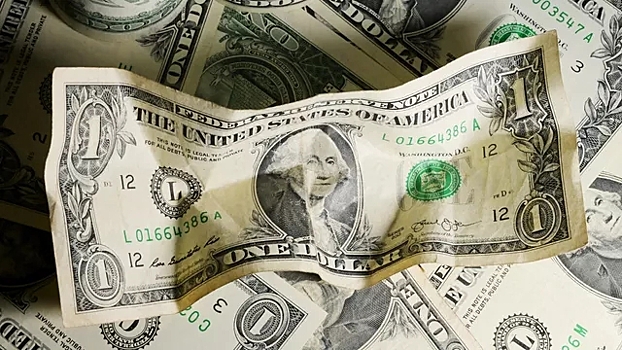 Доллар упал до уровня 2014 года