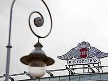 "Открытию" добавят к пенсии