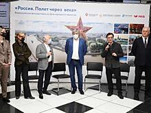 В Шереметьево открылась всероссийская фотовыставка «Россия. Полет через века»