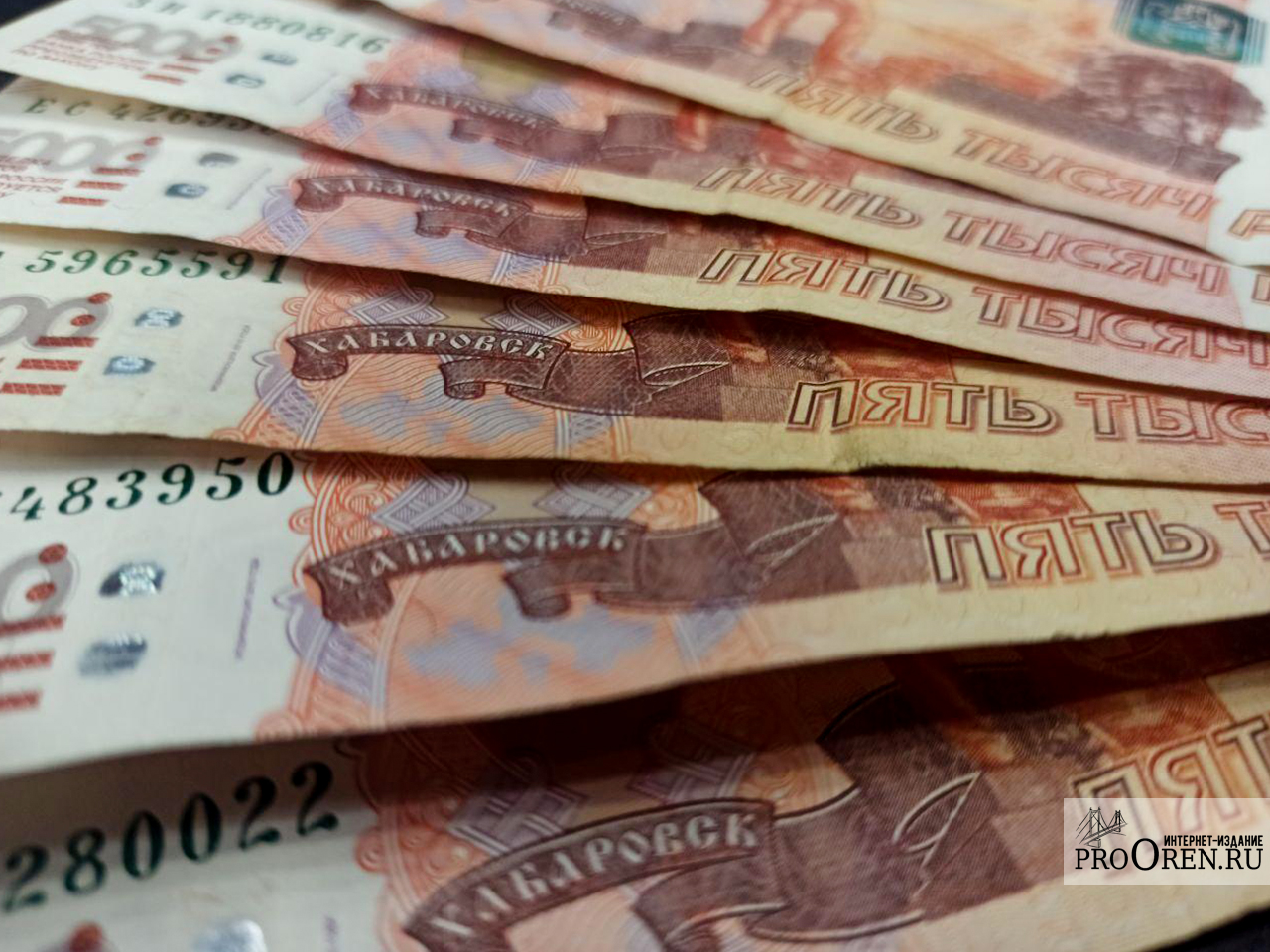 В Новотроицке директор коммерческой организации выплатит проценты за пользование чужими деньгами