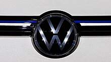 Стало известно о продаже завода Volkswagen в Калуге