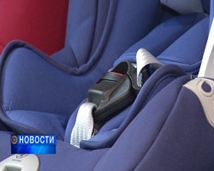 Детей старше 7 лет разрешили перевозить без автокресел