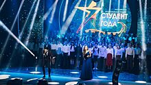 Саратовцы поборются за победу в национальной премии «Студент года – 2018»