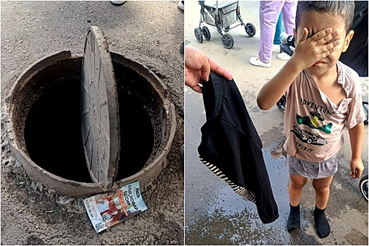 В Новосибирске ребенок провалился в канализацию – мать прыгнула следом