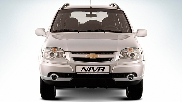 Производившая внедорожник Chevrolet Niva фирма перестала существовать