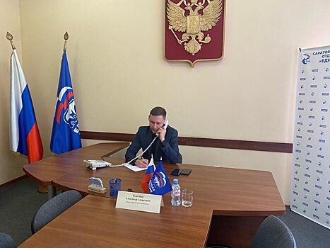 Александр Блатман: Провел очередной приём граждан