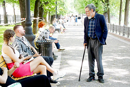 ВС РФ: Чиновники не вправе прекращать выплату пенсии при появлении сомнений