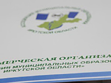 С начала года в Иркутске расселили 118 квартир аварийного фонда