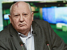 Горбачеву запретили въезд на Украину