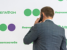 Совет директоров «МегаФона» рекомендовал новых кандидатов в органы управления
