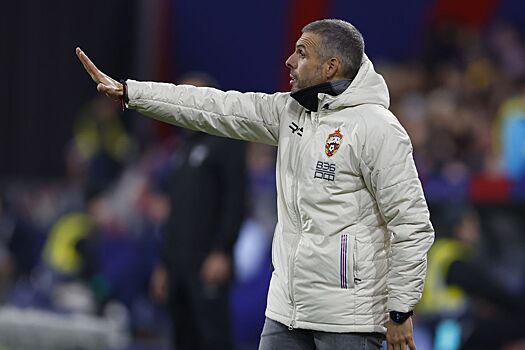 Главный тренер ЦСКА Челестини: в РПЛ — 6 команд на высоком уровне, в Швейцарии — 2