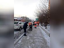 Несколько улиц в Чите очистили от снега