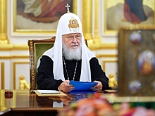 Патриарх Кирилл призвал создать группы поддержки родственников зависимых