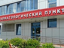 Появится ли в Зеленограде второй травмпункт?