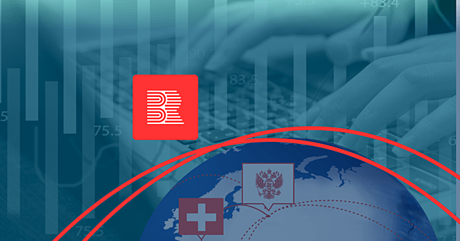 Блокчейн-проект привлек 100 млн рублей инвестиций