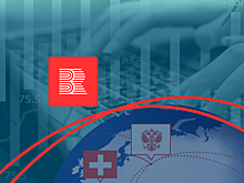 Блокчейн-проект привлек 100 млн рублей инвестиций