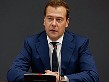 Медведев назвал условие сотрудничества России и Украины в ОЧЭС