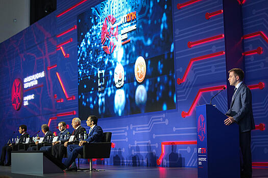 С 11 по 13 августа в Калуге пройдет IX Форум по цифровизации оборонно-промышленного комплекса России «ИТОПК-2020»