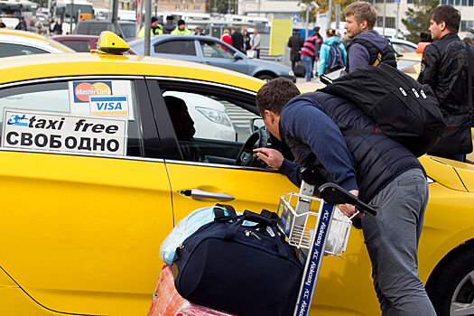 В России заработал сервис бесплатного такси