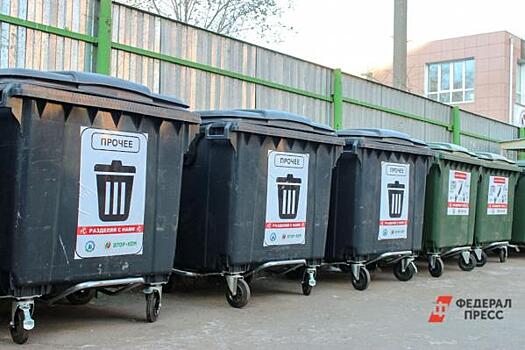 В Архангельске установят 100 новых контейнеров для раздельного сбора мусора