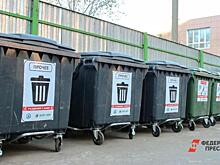 В Архангельске установят 100 новых контейнеров для раздельного сбора мусора