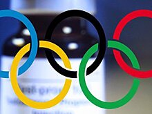 CAS раскроет мотивы недопуска спортсменов из РФ
